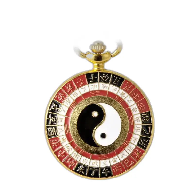 Vintage gouden Aziatische charme kettinghorloge met elegant Yin en Yang kettinghorloge