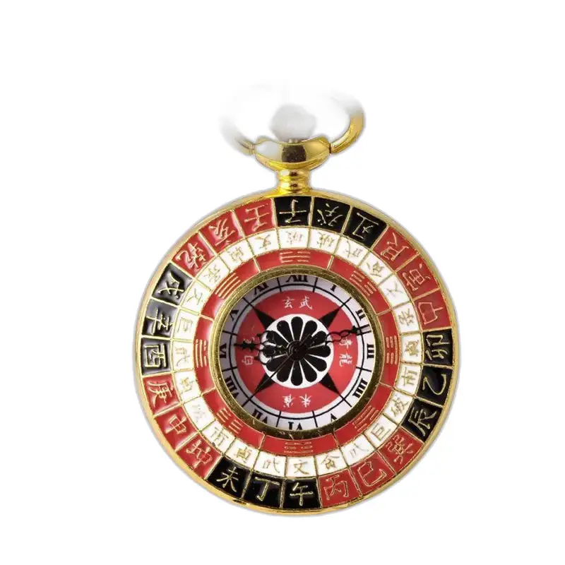 Vintage gouden Aziatische charme kettinghorloge met Chinese karakters kettinghorloge